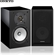 Loa ONKYO D-175B